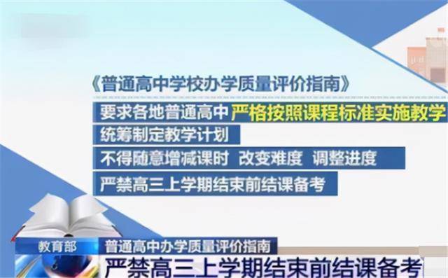 云南大理综合技能培训基地：课程介绍、设一览与报名指南