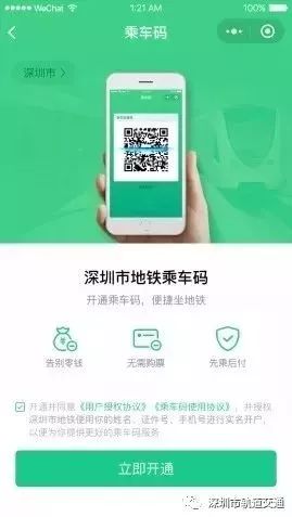 如何调整AI生成二维码的尺寸与分辨率：全面指南及实用技巧