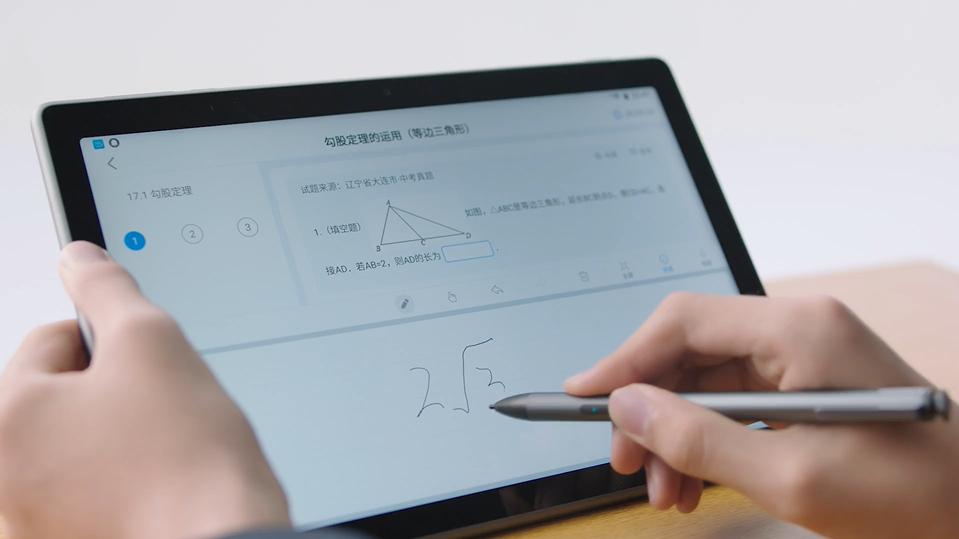 科大讯飞智能学机——讯飞作答笔助力高效学体验