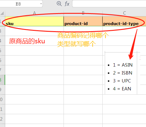 AI表格制作任意改变添加内容工具