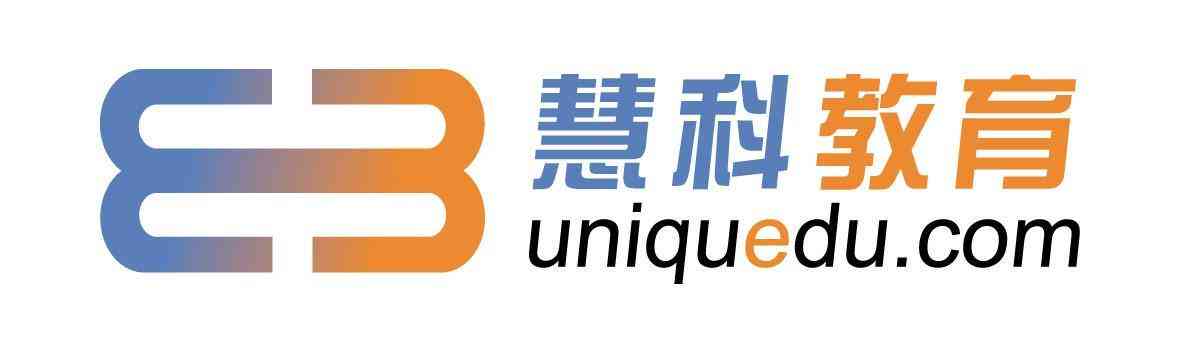 慧科教育官方网站 - 提供全面教育资讯、课程介绍与在线报名服务