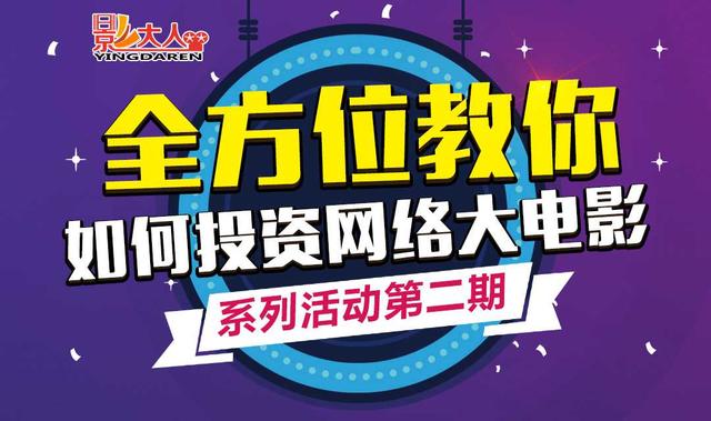 全方位在线科普教育资源平台：涵知识传授、互动学与趣味探索