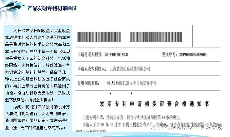 AI智能生成作文：一键解决写作难题与提升文章质量的全能工具