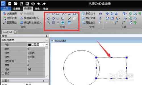 AI生成形状技巧：从基础建模到复杂设计，全方位解析与应用指南