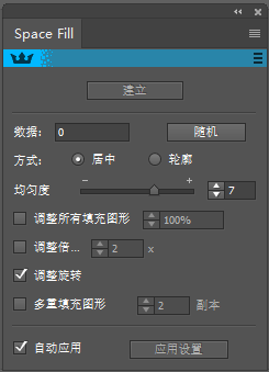 ai怎么生成丰满关键字