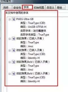 智能写作助手：一键生成高质量文章，涵多种写作需求与搜索问题解决方案