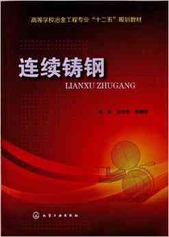 从构思到发布：完整指南教你制作专业讲故事音频