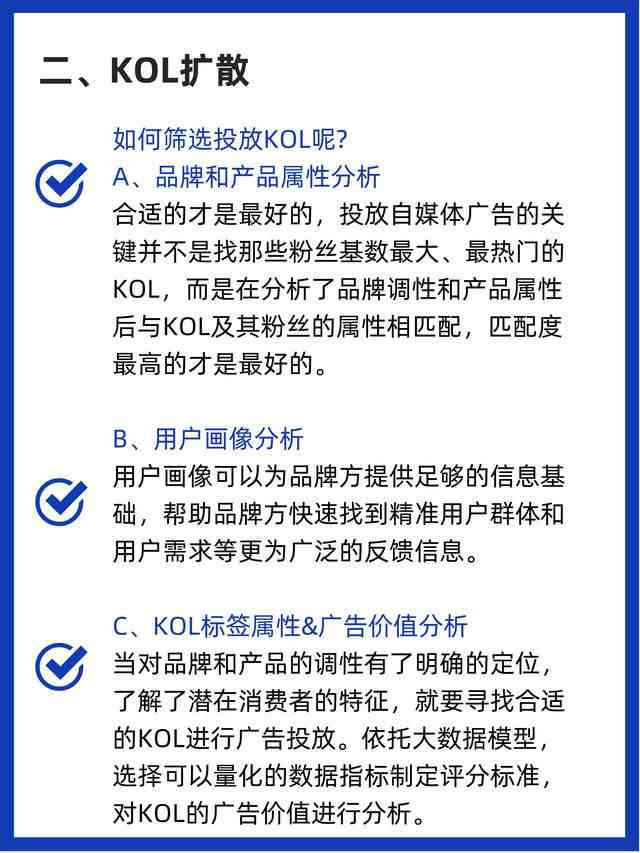 如何在小红里制作优质笔记内容：手把手教你小红书笔记的制作方法