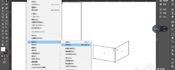 ai路径生成器在哪里打开