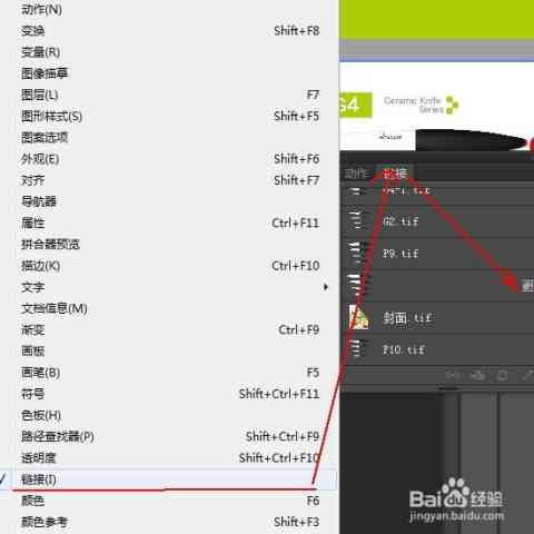 如何利用AI自动识别与生成个性化头像：全面指南与步骤解析