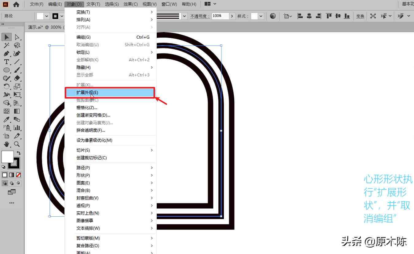 AI生成器入口：免费、网站及制作