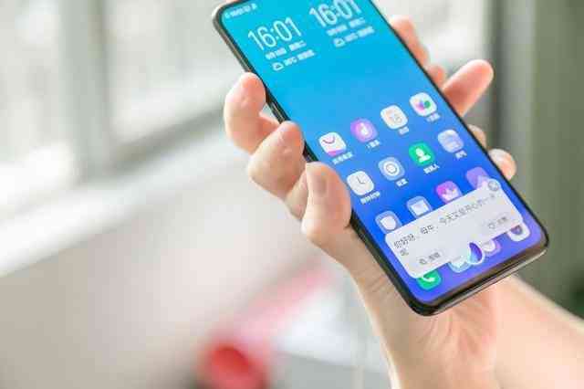 vivo手机人工智能命名揭秘：AI叫什么？