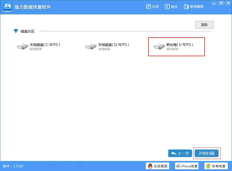 AI操作失误取消保存后如何恢复文件：全面指南与常见问题解决方案