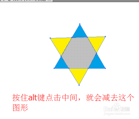 如何使用AI2020形状生成器工具：从入门到精通的生成教程与实用经验