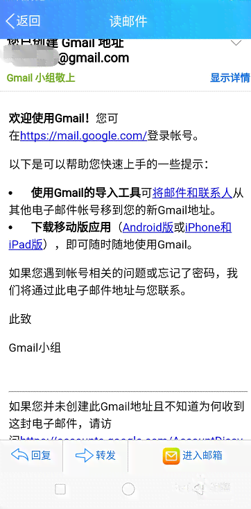 ai形状生成器禁用怎么解除——无法解除的解决方法与步骤