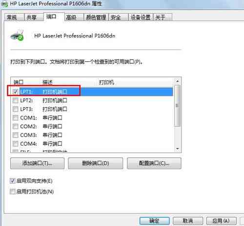 为什么形状生成器工具用不了？探讨生成问题原因及解决方法