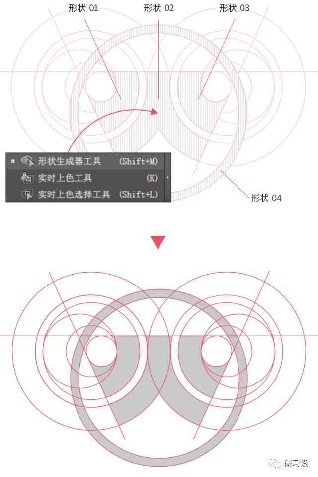 简笔画AI生成软件简笔画