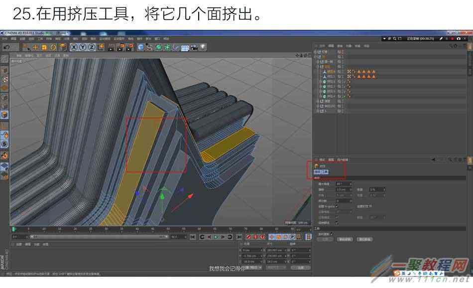 ai都可以生成3d模型了