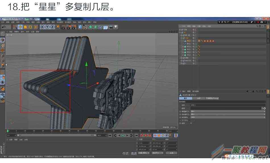 ai都可以生成3d模型了