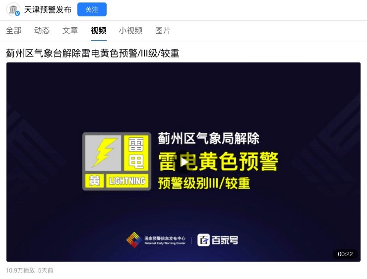 在线音乐创作助手——AI歌词生成器入口，智能语音合成与创作工具