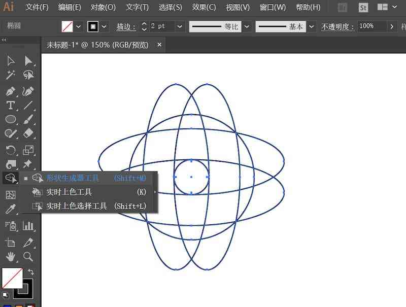 ai形成生成器工具怎么用，为何无法使用及解决方法