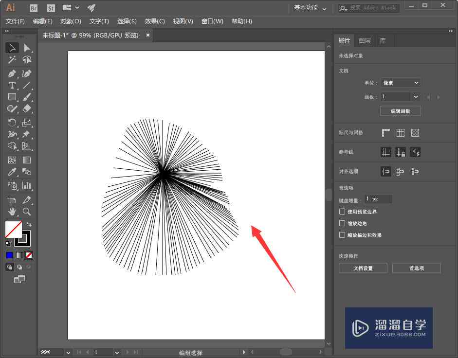 AI手绘变线稿：如何制作手绘线条效果及调整回原始线稿