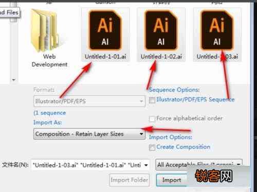 如何利用AI将手绘导出为电子版文件：手把手教你把手绘作品转为画板格式