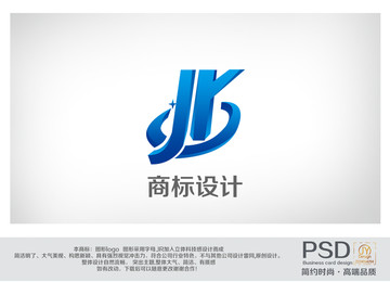 手绘稿ai生成logo