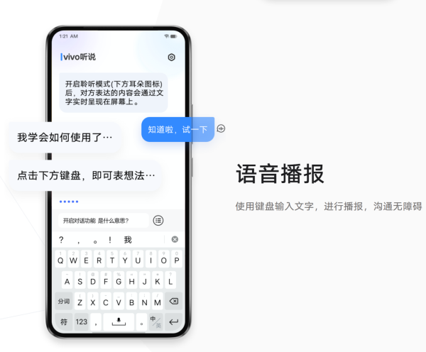 微信AI文字生成器工作原理：揭秘微信纯文字生成器技术内核