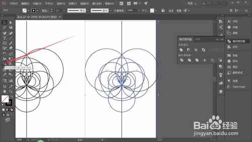 如何使用生成器工具快速创建图形：AI形状选中与生成教程分享及经验总结