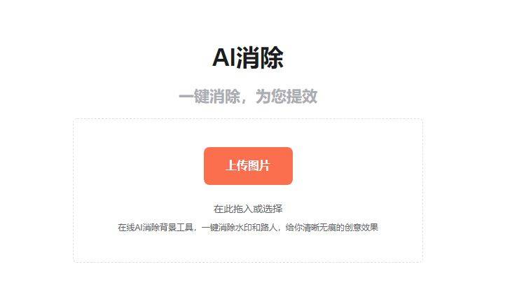 如何利用AI生成绘画教程：详解绘制技巧与步骤