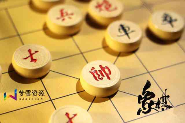 晋城万达AI棋类培训中心：涵围棋、象棋、国际象棋全面技能提升