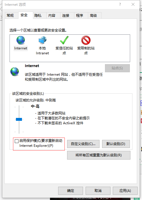 AI软件中关闭与取消形状生成器工具的详细步骤及常见问题解答