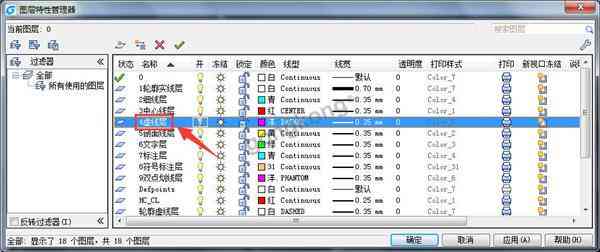 AI软件中关闭与取消形状生成器工具的详细步骤及常见问题解答