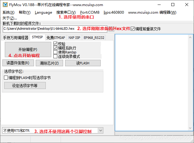 AI软件中关闭与取消形状生成器工具的详细步骤及常见问题解答