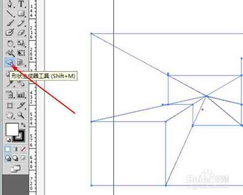 ai里面形状生成工具怎么用：详解使用方法与常见问题解决