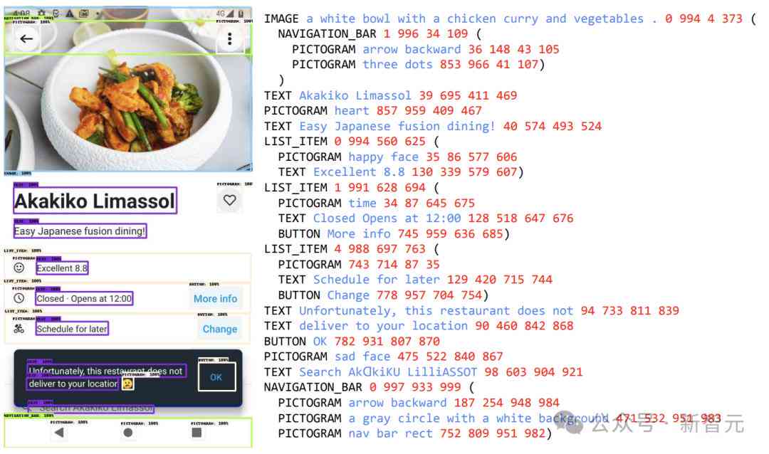 如何利用指南针AI自动生成高质量PPT的方法与步骤