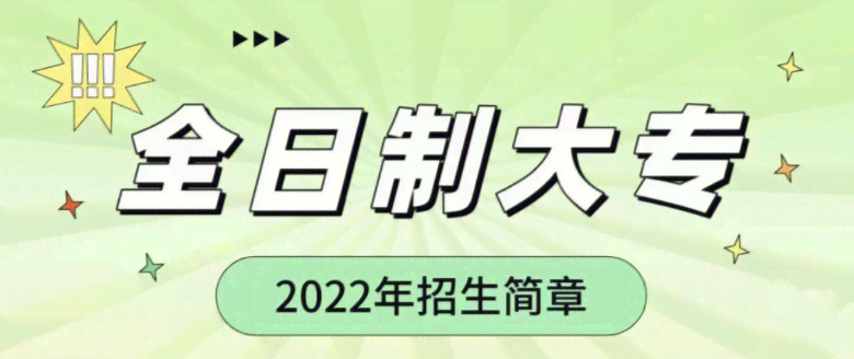 昆明ai软件培训学校哪家好点：2023选择推荐