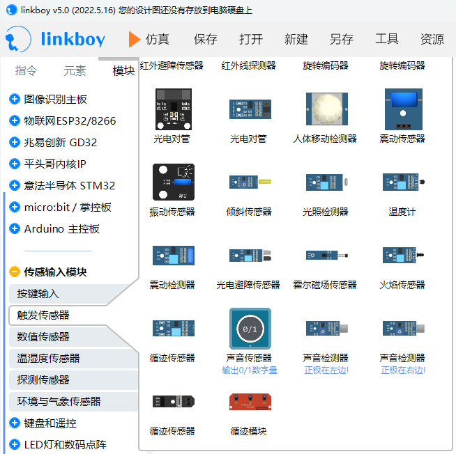 热门AI头像生成平台大汇总：全面解析最新在线头像创造工具