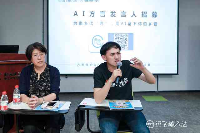 芜湖大司马AI作画与培训一站式攻略：涵技巧教学、实战演练与行业应用