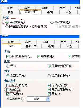 AI自动生成数字格式指南：涵多种应用场景与技巧解析