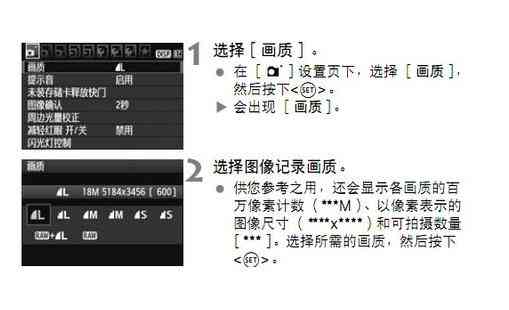 AI自动生成数字格式指南：涵多种应用场景与技巧解析