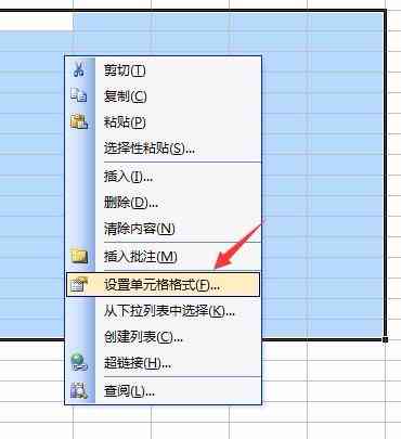 AI自动生成数字格式指南：涵多种应用场景与技巧解析