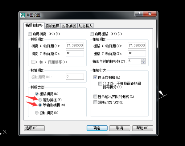 AI怎么自动生成数字字体大小、样式并设计数字而不改变字体