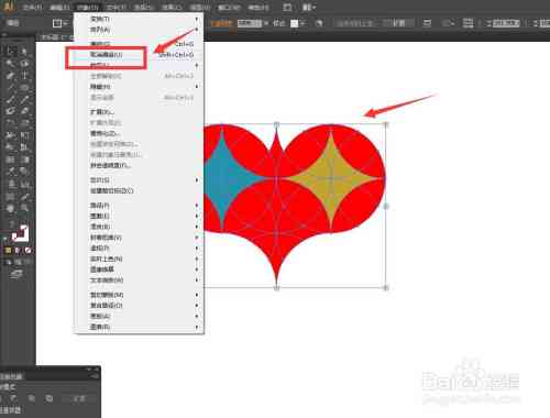 ai里面形状生成器怎么用及解决无法使用问题与工具作用解析