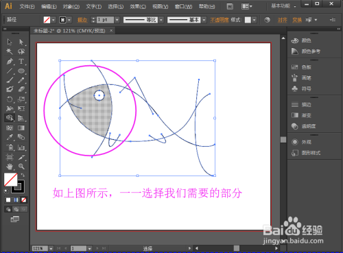 免费绘画生成工具：盘点市面上哪些AI软件能根据语音生成画作