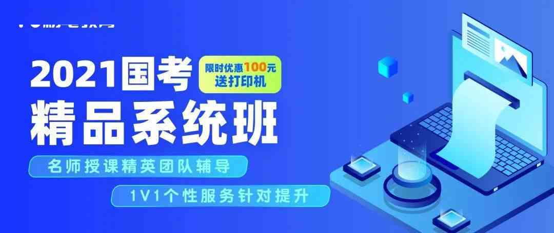 在线智能培训考试系统：新一代培训考试平台的革新体验