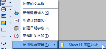 如何使用自动工具轻松生成条码：探索条形码自动创建与生成插件