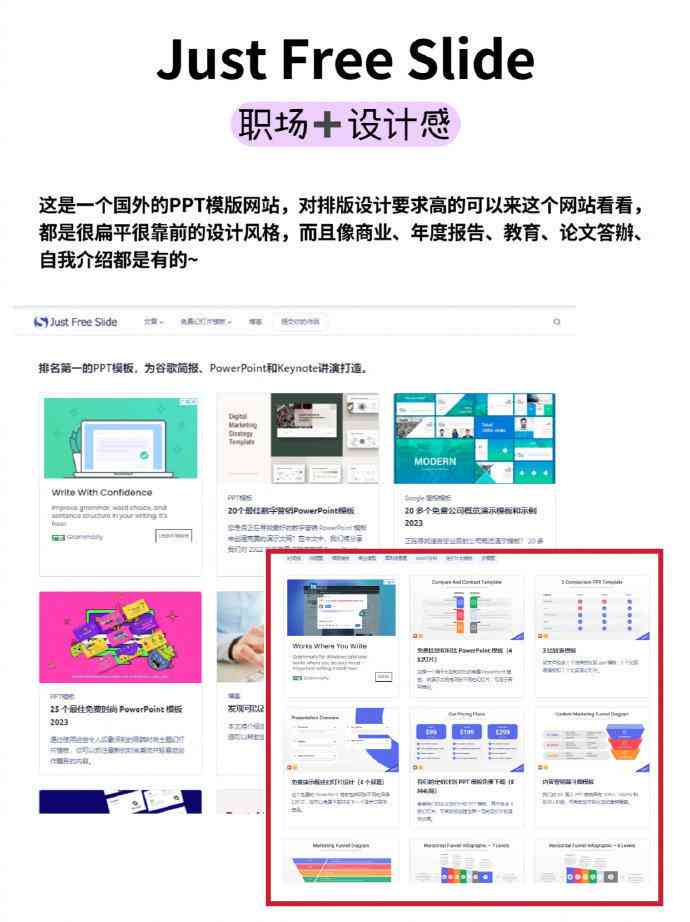 即时自动生成设计稿的工具与方法：探索高效的自动设计生成方式