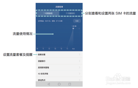 即时设计使用教程及官网介绍：功能详解与应用指南